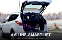 Электропривод багажника Ford Kuga AAALINE SMARTLIFT KGA-16 (комплект для установки)