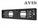AVS388CPR Камера заднего вида в рамке номерного знака AVIS с LED подсветкой