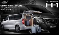 Электропривод багажника  AutoliftTech (комплект для установки) Hyundai H1 - Starex 2009- 2019