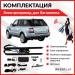 Электропривод багажника для Range Rover Sport L320 2011 - 2013 г.в (под штатную дотяжку) INVENTCAR