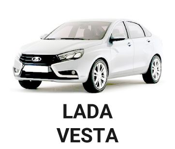 Электропривод багажника LADA VESTA AAALINE SMARTLIFT VSA-16 (комплект для установки)