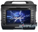 NaviPilot Kia Sportage 2010+