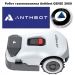 Робот газонокосилка Anthbot GENIE 3000 (GPS+RTK)