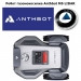Робот газонокосилка Anthbot M5 LIDAR (5 СОТОК)