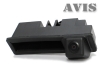 CCD штатная камера заднего вида AVIS AVS321CPR для AUDI A6 (2011-...)- AUDI A8 (2010-..)- Q7 (004), интегрированная с ручкой багажника