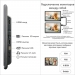 Навесной монитор на подголовник с дублированием экранов 12,5" Ergo ER1250AN (Android 10)