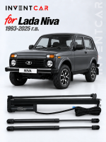 Электропривод багажника Inventcar для Lada Niva 1993- 2026 г.в.