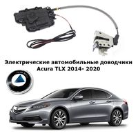 Электрические автомобильные доводчики дверей Acura TLX 2014- 2020 Rulium AA-RL-SUB-HON