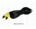 Pleervox PLV-CAM-F