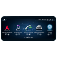 Штатное головное устройство Parafar для Mercedes-Benz CLA (2013-2014) c117 NTG 4.5/4.7 поддержка CarPlay экран 10.25" разрешение 1920*720 на Android 11.0 (PF6111A11CLA)